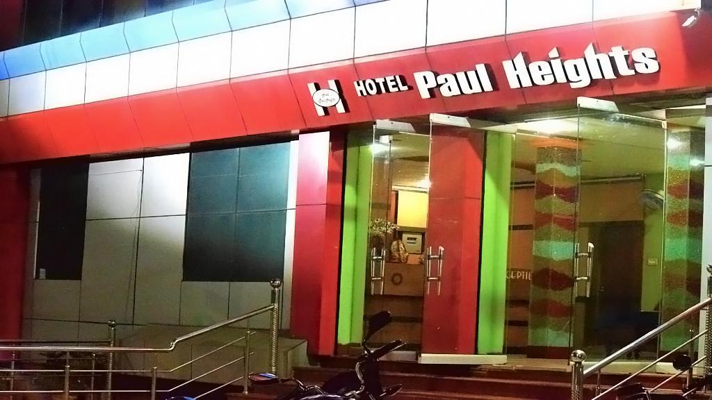 Hotel Paul Heights Jharsuguda Exterior foto